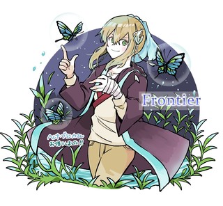 ヘレナ